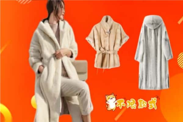 隰县回收貂皮